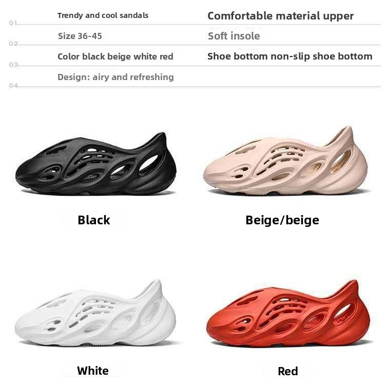foam runners