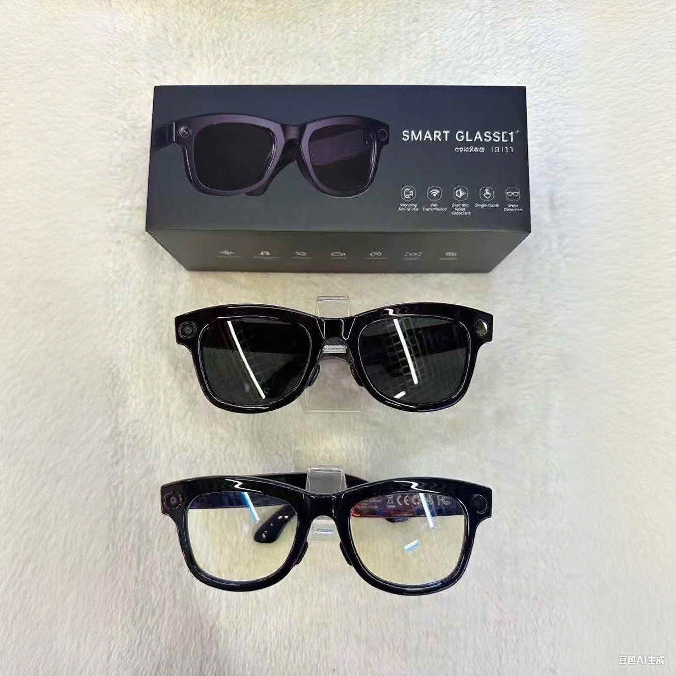 Smart Bluetooth Glasses built in camera