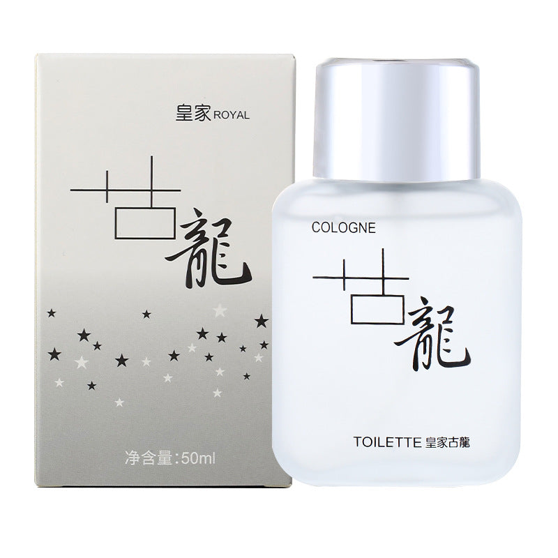 Long Lasting Men Cologne Perfume Azure Marine Scent