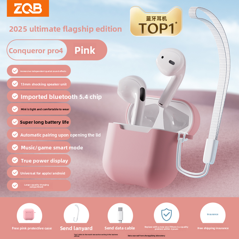 air pods