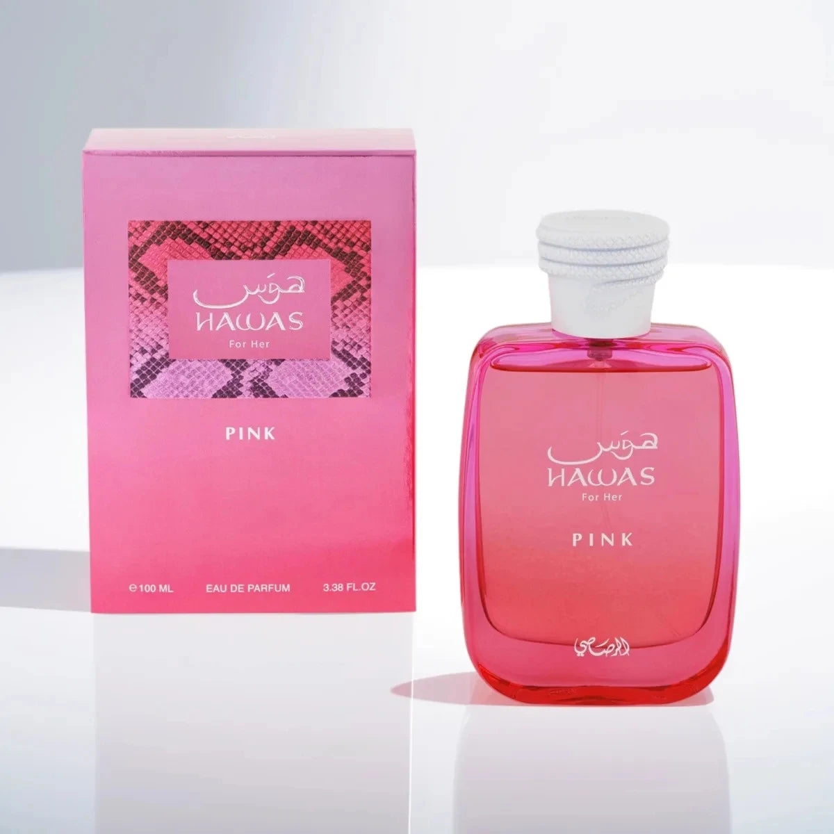 hawas cologne