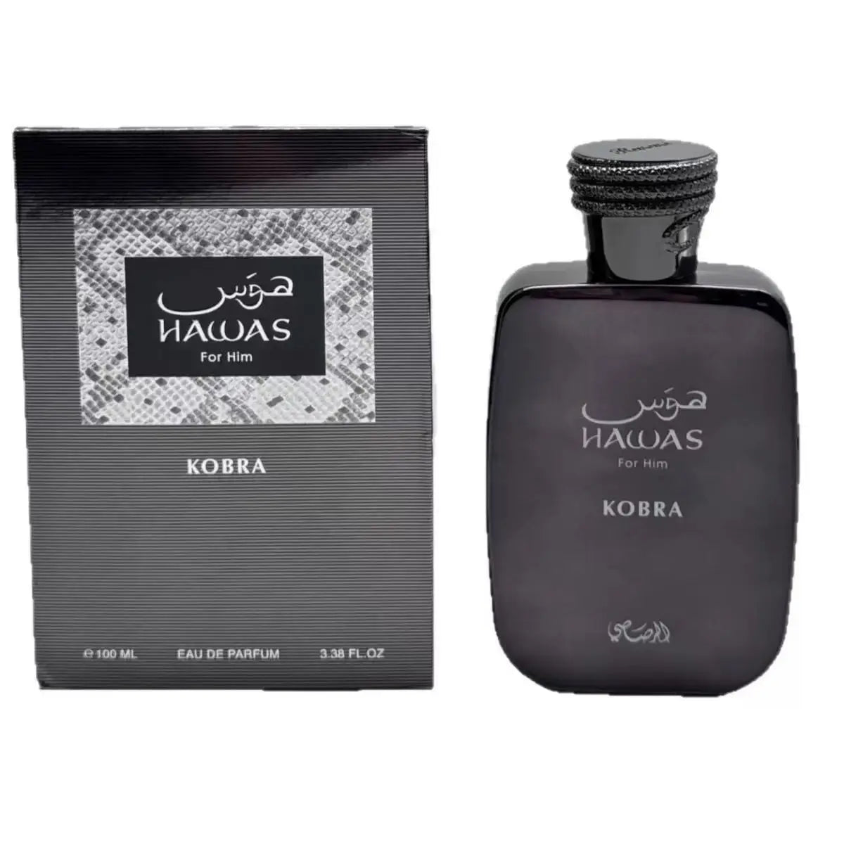 hawas cologne