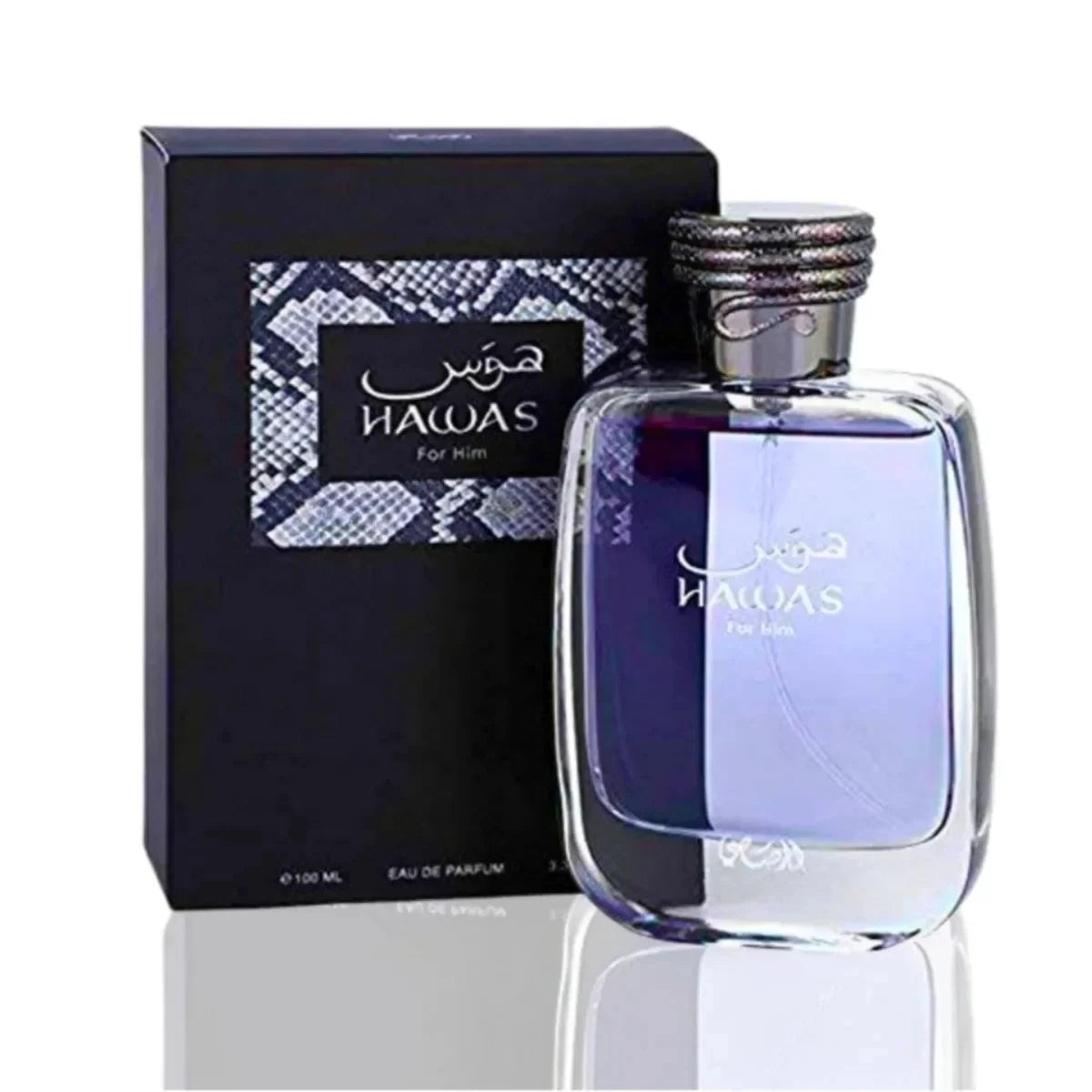 hawas cologne