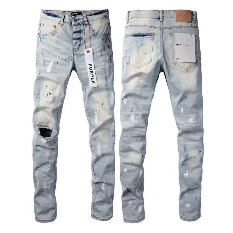 purple ripped patch jeans