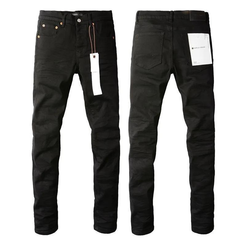 purple ripped patch jeans
