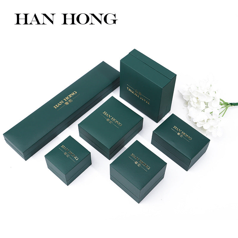 Leather Texture Jewelry Storage Box